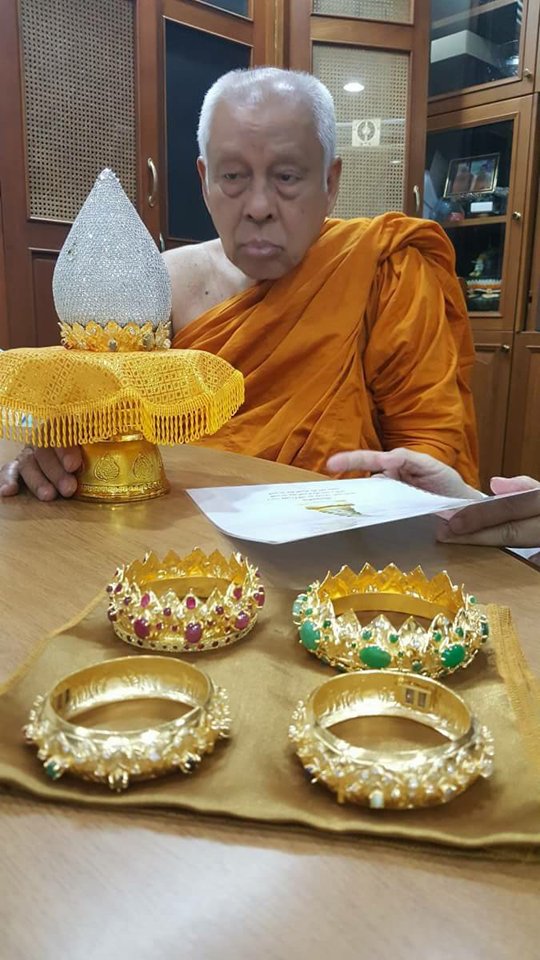 สมเด็จพระวันรัต3.jpg