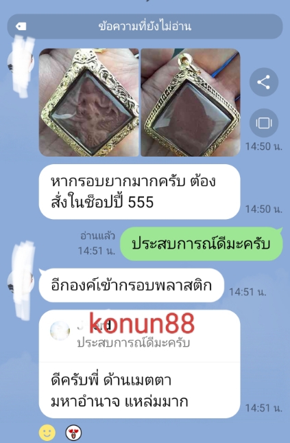 1000009991.jpg