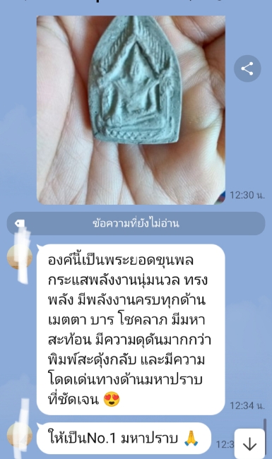 1000011000b1a9b9a33ffedcdc.jpg