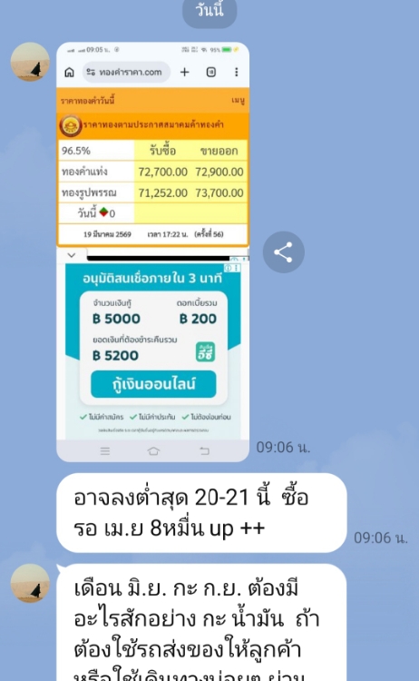 1000012396.jpg