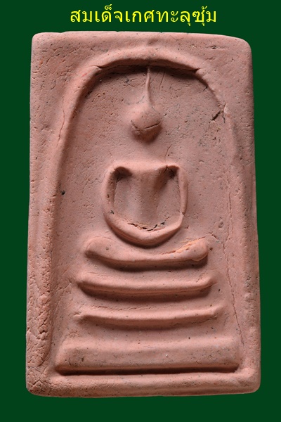 248037.jpg