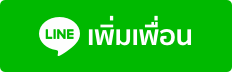 b881e0b8b2e0b8a8e0b8a0e0b8b1e0b8a2e0b89ee0b8b4e0b89ae0b8b1e0b895e0b8b4e0b982e0b8a3e0b884e0b8a3-1.png