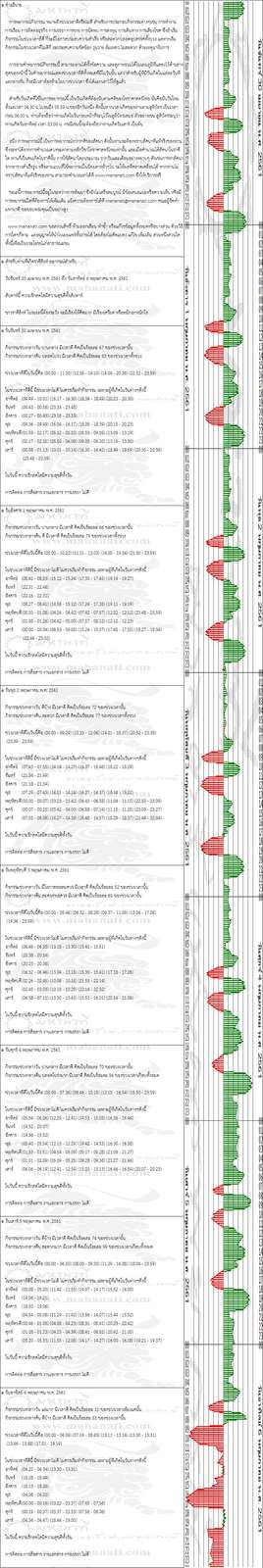 p7qpxqa4hkCl3wI851v-o.jpg