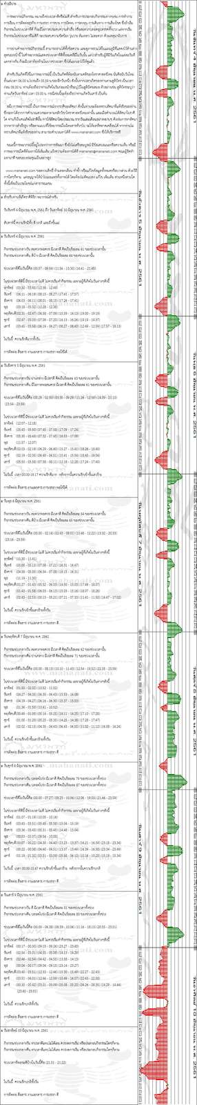 p9kwk1f35hKMPc2mql0-o.jpg