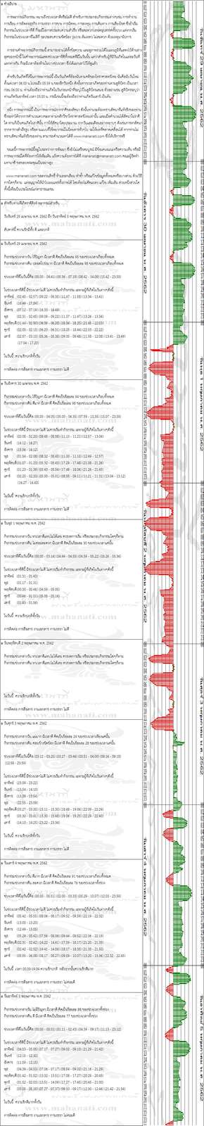 pqgenw844rAq8dB7SExn-o.jpg