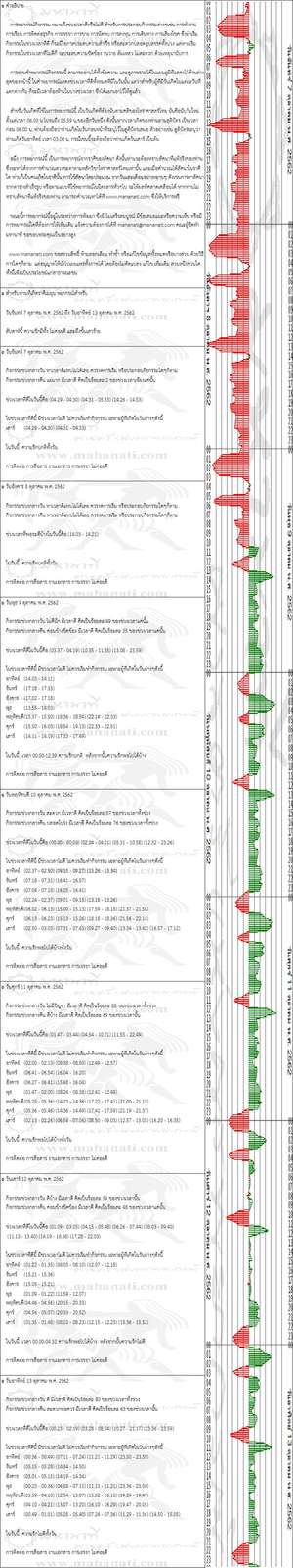 pyq7nm7570E8zD8il6mR-o.jpg