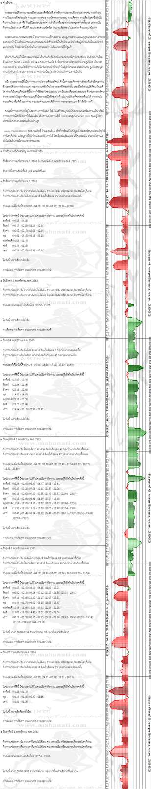 qiwu6p84jxR4zXw0L79w-o.jpg