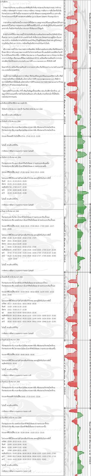 qq4553a29lYun5zQsEo-o.jpg