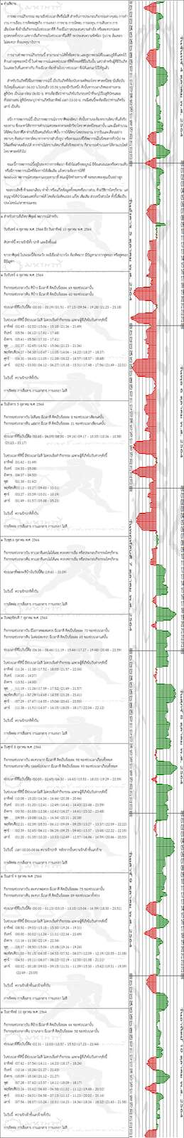 r08j6w1109aDE3By2dMh-o.jpg