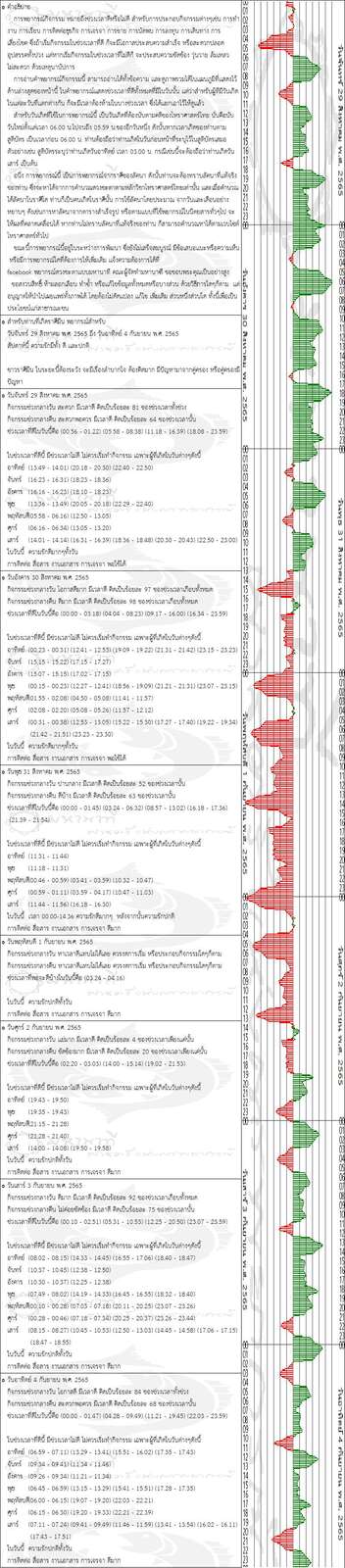 rh5oq817allIJx70enG6x-o.jpg